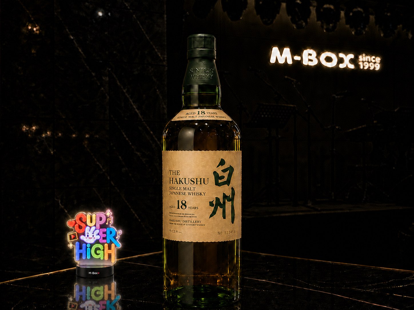 白洲18