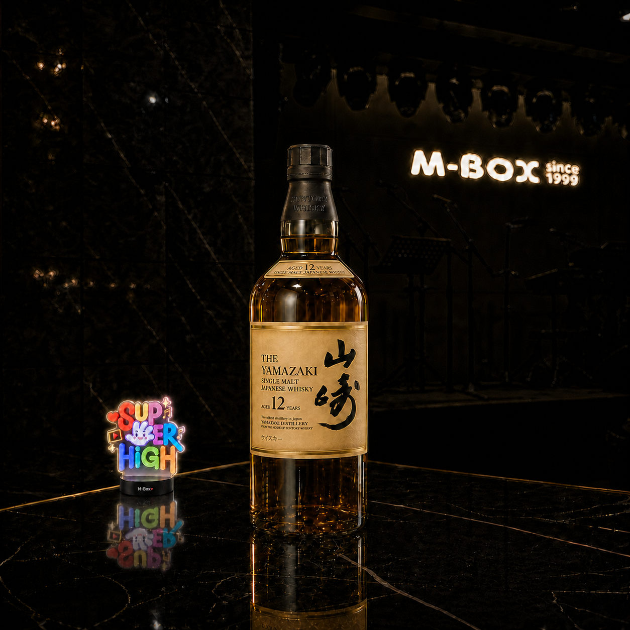 山崎 12年
