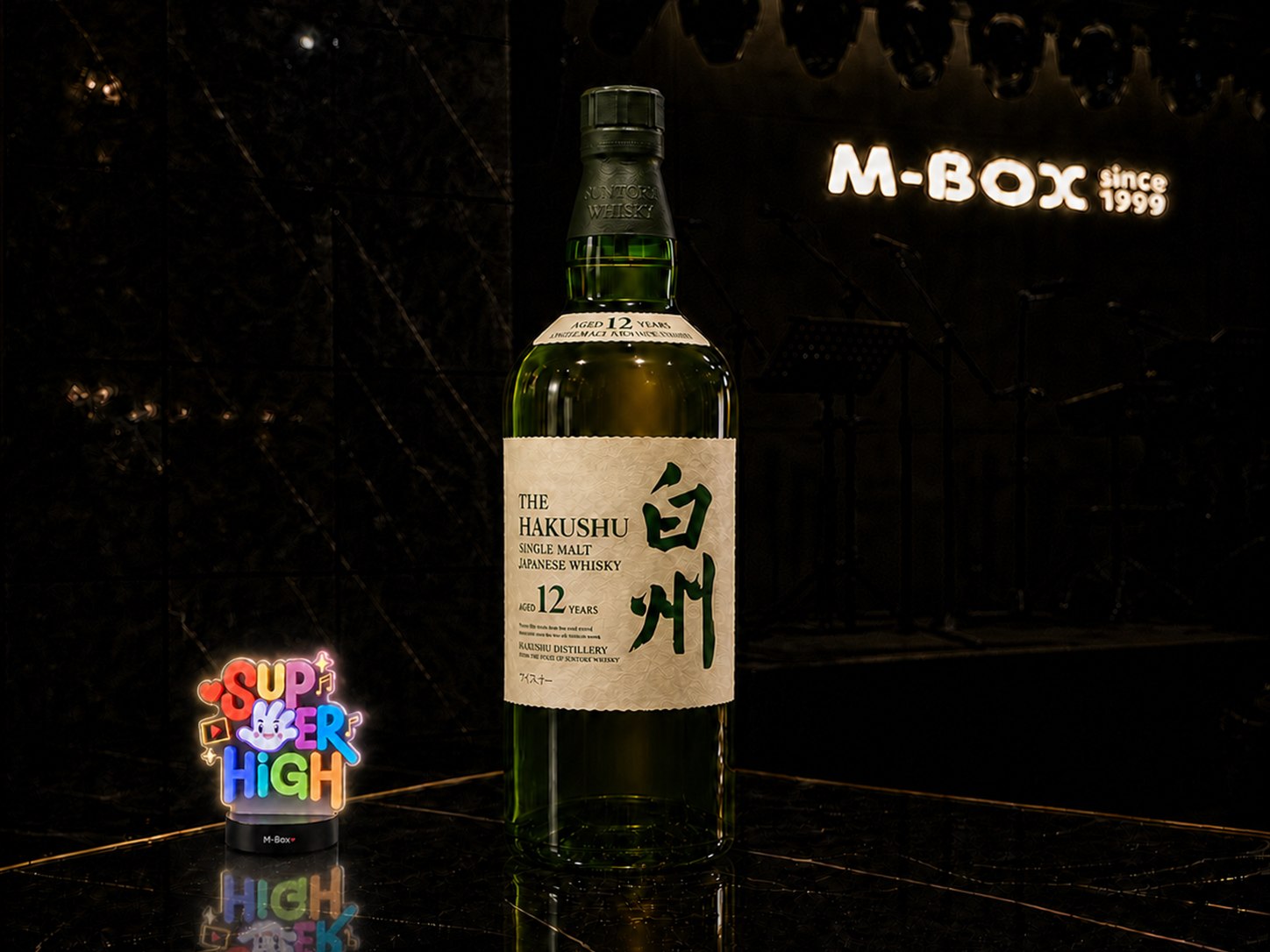 白洲12