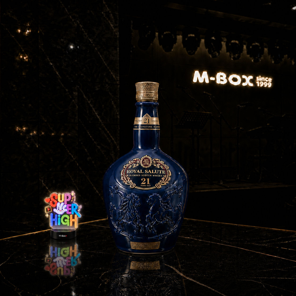 皇家礼炮 21年