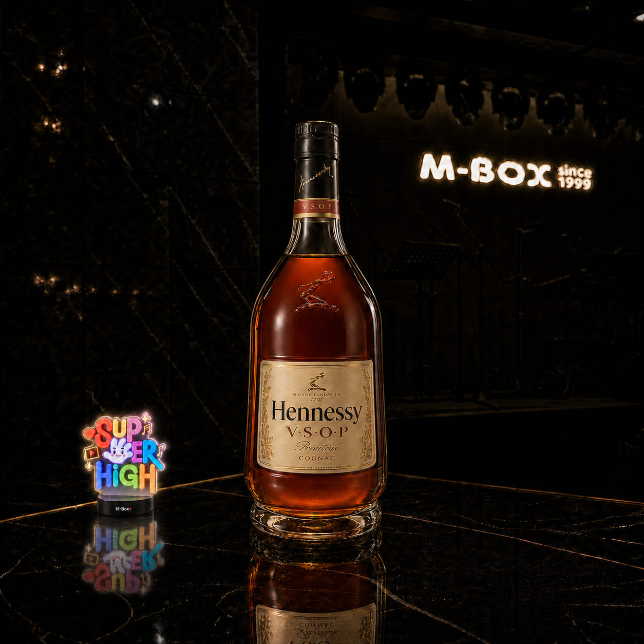 轩尼诗 VSOP